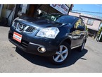 2.0 20G FOUR 4WD