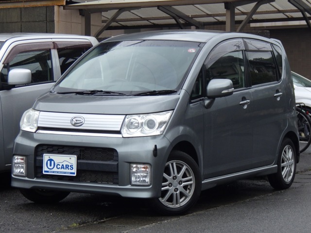 お問い合わせの際はカーセンサーを見たとお伝えくださいませ！