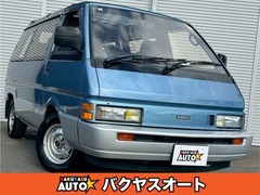 バネットラルゴ