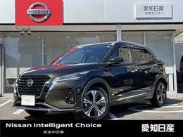 日産 キックス 1.2 X (e-POWER) 大画面ナビ　全方位カメラ　前後ドラレコ