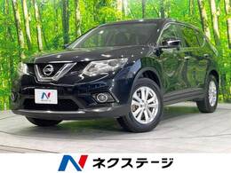 日産 エクストレイル 2.0 20X 3列車 純正ナビ 禁煙車