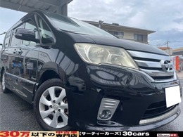 日産 セレナ 2.0 ハイウェイスター S-HYBRID SDナビ DVD ETC バックカメラ