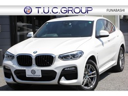 BMW X4 xドライブ30i Mスポーツ 4WD 全ヒ-タ-黒革 HUD 追従ACC HDDナビ 2年保証