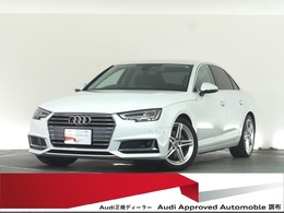 アウディ A4 35 TFSI マイスターシュトュック 認定中古車　アシスタンスパッケージ