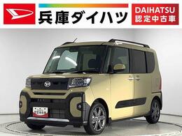 ダイハツ タント 660 ファンクロスターボ 走行無制限1年保証　両側電動スライドドア