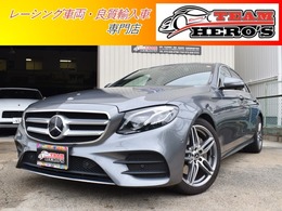 メルセデス・ベンツ Eクラス E220d アバンギャルド AMGライン ディーゼルターボ パノラマSR　レーダーセーフティー