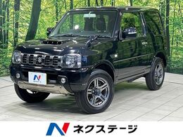 スズキ ジムニー 660 ランドベンチャー 4WD ナビ シートヒーター 純正16インチアルミ