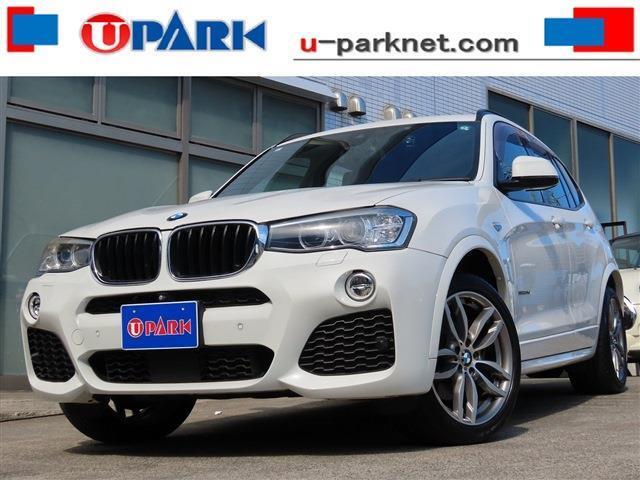 セーフティpkg/LCI最終モデル/ネバタレザー(黒革)/ACC/BSM/オプション19AW/NEWiDriveナビ/全周囲カメラ/DTV/BTオーディオ/スマキー/パドルシフト/ヒーター付Pシート/PWバックドア/