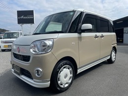 ダイハツ ムーヴキャンバス 660 X リミテッド メイクアップ SAIII 両側パワースライドドア ETC Bluetooth