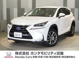 レクサス NX 300h Iパッケージ 4WD NX(NX300h Iパッケージ) ワンオーナー　メ