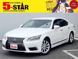 レクサス LS 460 バージョンC Iパッケージ 本革エアシート レーダークルコン