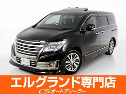 日産 エルグランド 3.5 ライダー ブラックライン 黒本革/サンルーフ/FDモニタ/シートメモリ