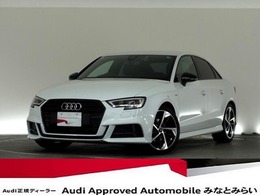 アウディ A3セダン 30 TFSI スポーツ シグネチャー エディション 認定中古車　MMIナビゲーションシステム　S