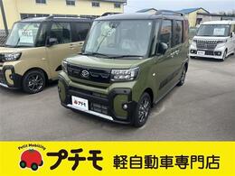 ダイハツ タント 660 ファンクロス 届出済未使用車