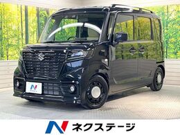スズキ スペーシアベース 660 XF 電動スライドドア　全周囲カメラ　衝突被害