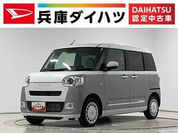 ダイハツ ムーヴキャンバス 660 ストライプス G 1年保証　9インチディスプレイオーディオ