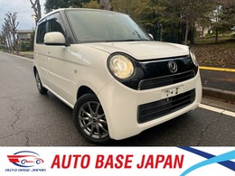 ホンダ N-ONE 660 スタンダード ローダウン 14inchアルミ/Bluetooth/バックカメラ/ETC
