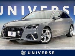 アウディ A4アバント 45 TFSI クワトロ Sライン 4WD コンフォートPKG　SラインプラスPKG　バー