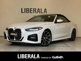 BMW 4シリーズカブリオレ 420i Mスポーツ 純正ナビ Bカメラ 黒革 シートH LED PDC