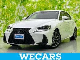 レクサス IS 200t Fスポーツ 新品タイヤ/サンルーフ/SDナビ