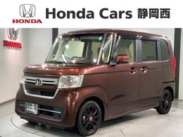 ホンダ N-BOX 660 L ターボ Honda SENSING 2年保証 ナビTVRカメラ ETC