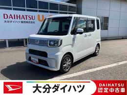 ダイハツ ウェイク L　SA 走行距離無制限12ヶ月保証付き　キーフリ