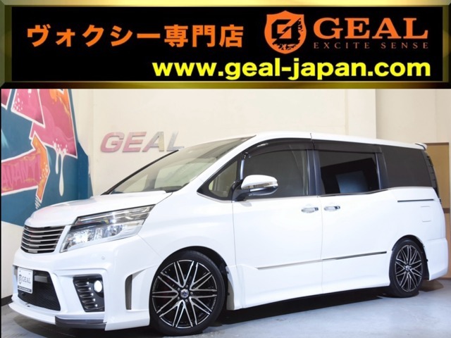 ヴォクシー専門店★GEAL★27年式ZSドレスアップ車両（グレンツェンコンプリートカー、RAYS18インチAW、RSR車高調、アルパイン9インチナビ、アルパインフリップダウンモニター）入庫しました。