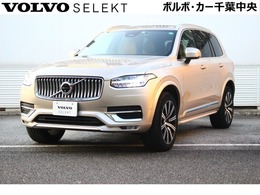 ボルボ XC90 アルティメット B6 AWD 4WD Googleナビ自動(被害軽減)ブレーキ