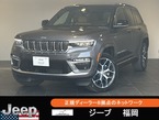 サミット リザーブ 4xe 4WD