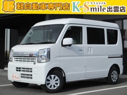 スズキ エブリイ 660 ジョイン ハイルーフ 4WD 
