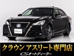 ハイブリッド 2.5 S Jフロンティア リミテッド
