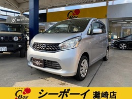 日産 デイズ 660 J ユーザー買取車　キーレス　純正CD　禁煙車