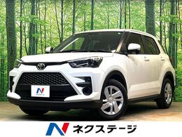 トヨタ ライズ 1.2 X SDナビ　バックカメラ
