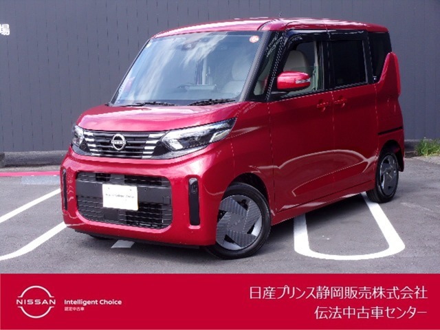 日産プリンス静岡伝法中古車センターです♪お気軽にお問い合わせください！