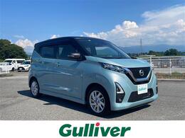 日産 デイズ 660 ハイウェイスターX 禁煙/バックカメラ/衝突軽減/ドラレコ