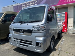 ダイハツ ハイゼットトラック 660 ジャンボ エクストラ 3方開 4WD 