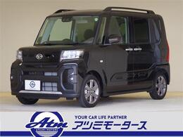 ダイハツ タント 660 ファンクロスターボ 未使用車・UPグレード