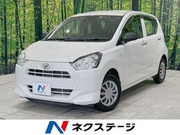 ダイハツ ミライース 660 L SAIII 禁煙車 SDナビ バックカメラ Bluetooth