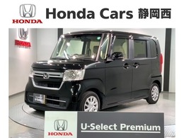 ホンダ N-BOX 660 L Honda SENSING 2年保証 ナビ フルセグ DVD