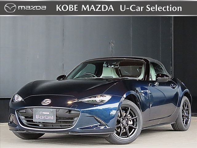 当社は全国登録＆納車が可能です！兵庫県以外の方もい気軽にお問合せください！※県外登録費用が別途かかります。金額に関しては当店スタッフへお問合せください。