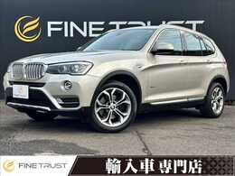 BMW X3 xドライブ20d  xライン ディーゼルターボ 4WD 純正HDDナビ　アラウンドビューモニター