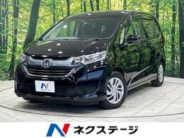 ホンダ フリード 1.5 G ホンダセンシング 純正ナビ 禁煙車 両側パワスラ ドラレコ