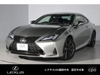 350 Fスポーツ