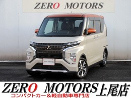三菱 eKクロススペース 660 T ターボ　ブレーキサポート　修復歴無し