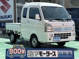 スズキ キャリイ 660 スーパーキャリイ X 3方開 衝突被害軽減ブレーキ ディーラー試乗車