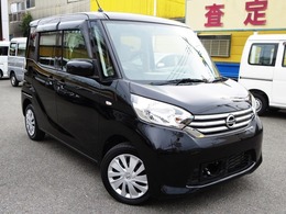日産 デイズルークス 660 X 左側電動スライドドア フルセグナビ