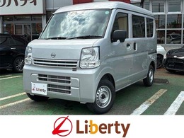 日産 クリッパー 660 DX ハイルーフ 4WD 届出済未使用車 衝突軽減B 障害物センサー