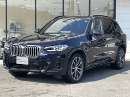 BMW X3 xドライブ20d Mスポーツ ディーゼルターボ 4WD 弊社デモカー 20AW Cアクセス 禁煙車 ACC..