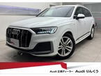 50 TDI クワトロ Sライン ディーゼルターボ 4WD
