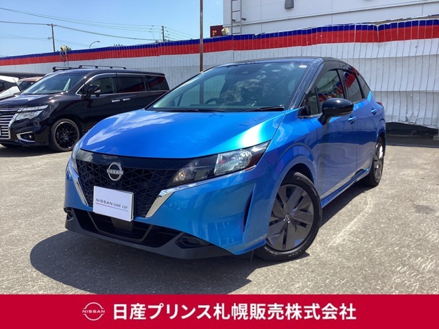 販売は【北海道限定】とさせていただいております。また実車確認出来ない状態での販売はノークレームとさせていただきます。誠に勝手ではございますが、ご理解いただきますようお願いいたします。